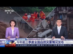 এমইউএভি ড্রোন লং এন্ডুরেন্স টাইটড ড্রোন / ইউএভি