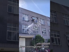 ড্রোন পরিষ্কার MYUAV 100 মিটার উচ্চতা দেয়াল পরিষ্কার টের ড্রোন সিস্টেম মডেল নম্বর M12K সংস্করণ V04