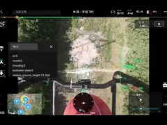 ডিজেআই ফ্লাইকার্ট৩০-এর জন্য MYUAV SLM-P-10 অগ্নি নির্বাপক বোমা