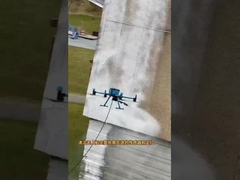 ডিজেআই ফ্লাইকার্ট ৩০ উচ্চতা বিল্ডিং পরিষ্কার টাইটড ড্রোন সিস্টেম