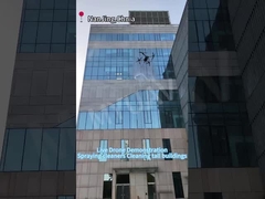 MYUAV FC30X ক্লিনিং ড্রোন