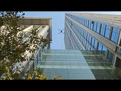 নতুন ভিডিও