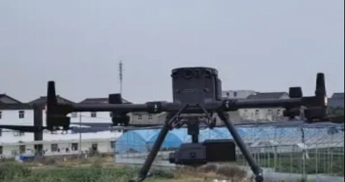 সম্পর্কে সর্বশেষ সংস্থার খবর MYUAV বন্যা প্রতিরোধের প্রাথমিক সতর্কতা এবং জরুরী প্রতিক্রিয়া সিস্টেম