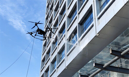 সম্পর্কে সর্বশেষ সংস্থার খবর কিভাবে ড্রোন পরিষ্কার অপারেশন এবং এয়ারস্পেস অ্যাপ্লিকেশন পরিচালনা করবেন?