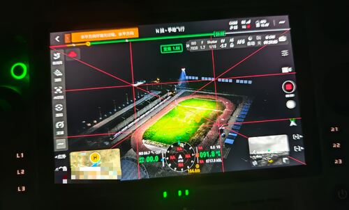 সম্পর্কে সর্বশেষ সংস্থার খবর MYUAV টethered আলো ড্রোন: রাতের বেলা অপারেশনের জন্য উজ্জ্বল মানদণ্ড নতুনভাবে সাজানো
