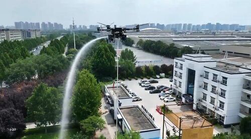 সম্পর্কে সর্বশেষ সংস্থার খবর MYUAV মনুষ্যবিহীন বিমান ভেহিকেল নোঙর সরঞ্জাম একাধিক শিল্পে নতুন অ্যাপ্লিকেশন পরিস্থিতি উন্মোচন করে