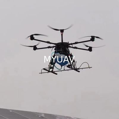 MYUAV বড় উচ্চ ক্ষমতা ভারী উত্তোলন ড্রোন মোটর 3000W ব্রাশহীন মোটর শিল্প গ্রেড