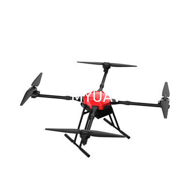 H20 Max 20kg Load Heavy Duty Drone With 4 Motors Tether Adaptive (এইচ২০ ম্যাক্স ২০ কেজি লোড ভারী দায়িত্ব ড্রোন ৪টি মোটর টের অ্যাডাপ্টিভ সহ)