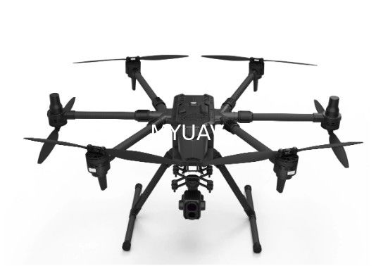 MYUAV মাল্টি ফাংশন ট্যাগড ড্রোন এয়ার ভেহিকল (UAV)