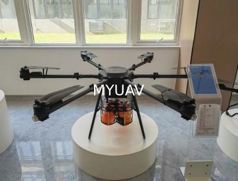 MYUAV Mtow 50 কেজি ট্যাথড ড্রোন ট্যাথ পাওয়ার স্টেশন দ্বারা চালিত বড় লোড ড্রোন