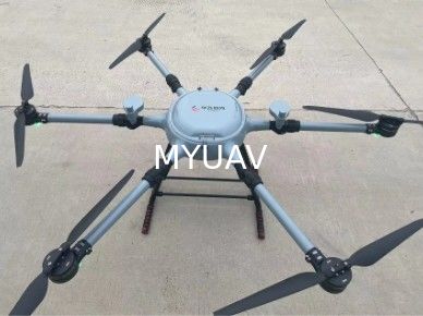MYUAV ভারী উত্তোলন ড্রোন শক্তিশালী ভোল্টেজ উচ্চ টর্ক মোটর / উচ্চতর স্থায়িত্ব এবং টর্ক জন্য বায়বীয় প্ল্যাটফর্ম লিফট