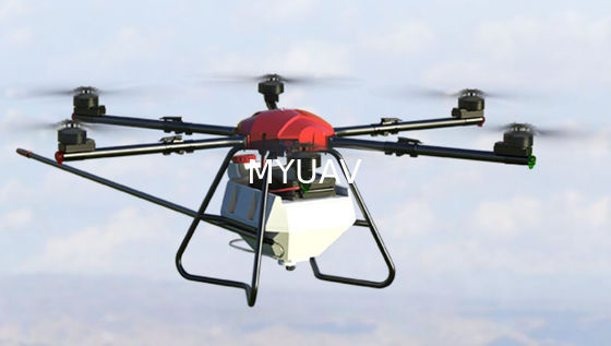MYUAV 30m উচ্চতা স্প্রে বন্দুক ছাদ / প্রাচীর পরিষ্কার ড্রোন সিস্টেম মডেল M9K সংস্করণ V03