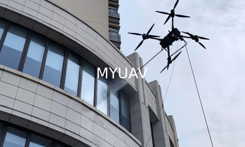 MYUAV FC30X দেয়াল পরিষ্কারের অপারেশনের জন্য বাঁধা ড্রোন