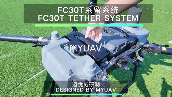MYUAVFC30T4kW বড় শক্তি খরচ মাউন্ট করা ফ্লাইকার্ট 30 বাঁধা ইউএভি