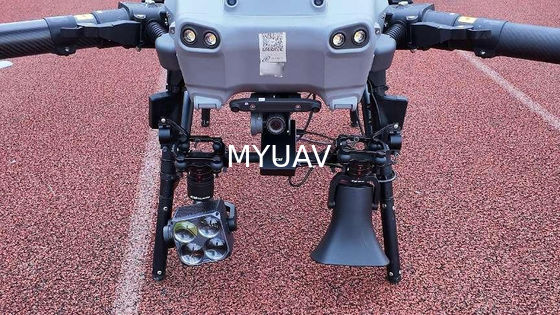 MYUAV FC30S আলোকসজ্জা চিৎকার সার্চলাইট ইন্টিগ্রেটেড মাউন্টিং ইন্টিগ্রেটেড সিটি ম্যানেজমেন্টের জন্য