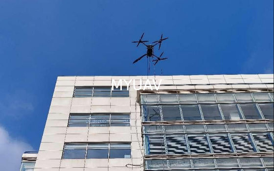 MYUAV FC30X ক্লিনিং ড্রোনঃ উচ্চ উচ্চতায় ক্লিনিং অপারেশনের জন্য লোড ক্ষমতা পুনরায় সংজ্ঞায়িত করা