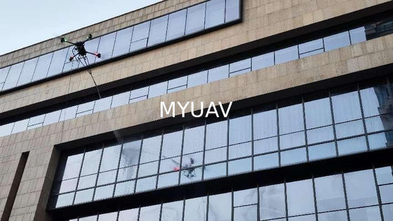MYUAV FC30X ক্লিনিং ড্রোন
